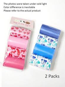 Túi đựng phân chó bền có mùi thơm/không mùi 80 chiếc - Chất liệu - Thiết kế kiểm soát mùi và dễ xé để sử dụng ngoài trời, Túi đựng chất thải thú cưng dày dặn, chống rò rỉ, Giữ cho chó và môi trường sạch sẽ, Đồ dùng cho thú cưng & Thú cưng - Nhiều màu - Xem 18