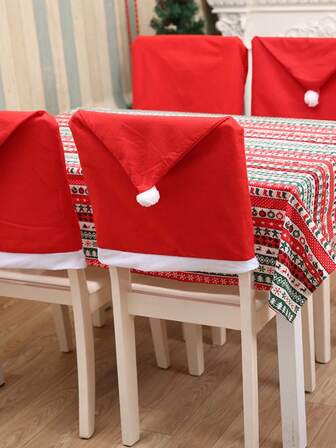 1/2/4/6/10/20 件/套圣诞椅背套 23.6*20 英寸可拆卸可洗晚餐椅套 适用于圣诞节餐厅、厨房、客厅家居装饰圣诞装饰、圣诞装饰圣诞椅套 柔软触感无纺布椅套 圣诞餐桌装饰 圣诞帽 圣诞礼物 圣诞配件 圣诞装饰 房间装饰 家居装饰 圣诞装饰 家居 家居装饰