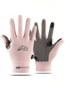 冬季圣诞节和新年礼物必备，男女通用骑行手套，防紫外线透气骑行驾驶手套，适合夏季、秋季摩托车骑行、户外钓鱼