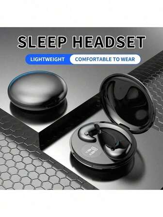 新概念超薄无线睡眠耳机，高清高保真音质，兼容苹果和安卓智能手机，佩戴无痛，降噪睡眠耳机，LED高清数字显示屏，超薄无线耳机