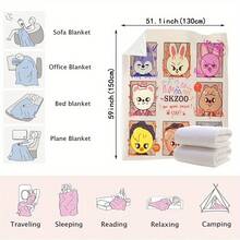 SKZOO Cartoon Character Plush Throw Blanket - Soft Polyester, Vibrant Animal Prints, Preppy Style, All-Season Comfort For Bedding, Travel, Home Decor, Office Use, Picnic Blanket |   Playful Design |   Cozy Texture, Cute Blankets - 混色 - 查看 13