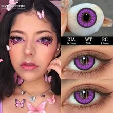 Eyeshare 1副Cosplay彩色隐形眼镜，适合动漫黄色镜片，配件镜片，红色镜片，年度紫色化妆彩色眼镜 - 年拋 - 查看 9