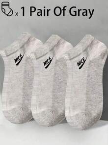 100pcs/80pcs/50pcs/30pcs/20pcs/10pcs/8pcs/4pcs Comfortable, Moisture-Wicking, Antibacterial, Breathable Knit Liner Socks - Mother's Day Gift, Unisex, Long Socks, Sweat-Absorbing, Odor-Resistant, Elastic & Soft, Fashionable Solid Colors, Suitable For Spring, Summer, Autumn, Winter, Casual, Daily Wear, Yoga/Sports - Multicolor - View 17
