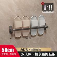 Toallero de ventosa, de barra simple o doble, estante colgante para el baño, barra para el baño, soporte para toallas sin taladrar, estante de almacenamiento para el baño, decoración del hogar, organizador de baño, decoración de otoño, de vuelta a la escuela