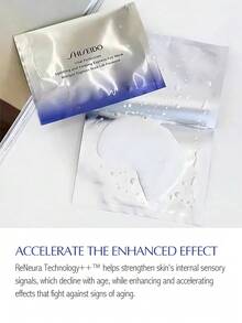 Shiseido 资生堂Vital Perfection提拉紧致眼膜 | 6.9g*3迷你装，10分钟快速抗衰老护理疲惫眼部 - 白色 - 查看 4