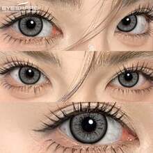 Eyeshare 1副Cosplay彩色隐形眼镜，适合动漫黄色镜片，配件镜片，红色镜片，年度紫色化妆彩色眼镜 - 年拋 - 查看 11