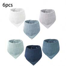 6/4/2件装纯棉婴儿围嘴，适合男孩女孩，吸水大号口水围嘴，适合出牙和流口水 - 彩色 - 查看 9