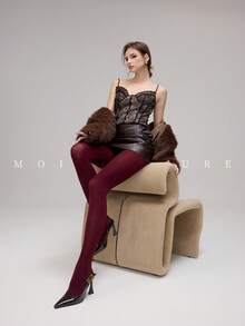 1-Pack Solid Color Nylon Pantyhose – Your All-Season, Go-To Fashion Staple, Cozy