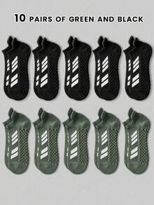 5双装经典简约撞色条纹短袜，保护双脚，防摩擦设计，柔软舒适，吸湿排汗，透气防臭，男士运动休闲百搭短袜