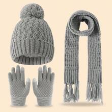 3 件套儿童菠萝图案针织加厚保暖帽子、围巾和手套套装，冬季 - 單球圍巾三件套 - 查看 12