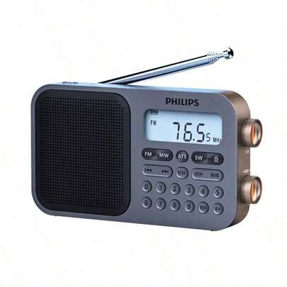 PHILIPS TAR6108 快速數字鍵盤切換頻道 自動掃描儲存電台 家用戶外攜帶音響