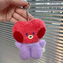 Cosplay Series Anime Figures Kawaii New Kpop Cartoon 8Cm Small Animal Mini COOKY RJ TATA Plush Keychain Knapsack Pendant Cartoon New Plush Doll Pendant Birthday Gift A Christmas And Birthday Gift For A Friend - Multicolor - View 10