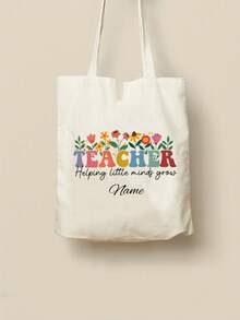 个性化姓名手提包芭蕾舞女演员芭蕾舞礼物日托尿布包定制特殊定制姓名返校包儿童包幼儿园。带有个性化姓名或节日海报的定制斜挎包。可以用独特的名字、字母、幸运数字等进行定制。 - 彩色 - 查看 12