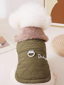 1pc Pet Fur Collar Leash Warm Jacket, Suitable For Autumn/Winter - Multicolor - View 2