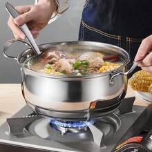 2/3件套多功能家用厨房蒸锅加厚大容量汤锅炖锅 - 銀色 - 查看 6