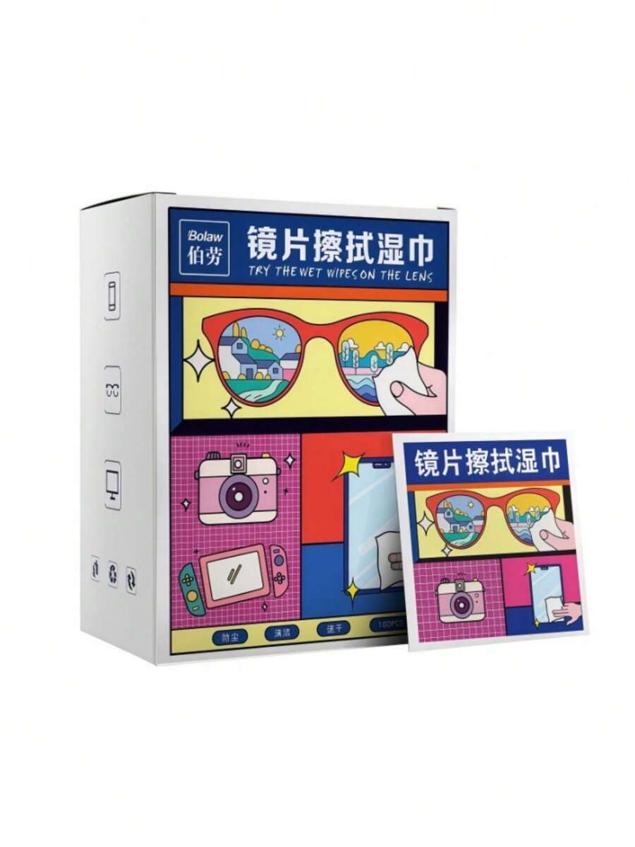 100片装便携式眼镜、手机和电脑屏幕清洁防雾湿巾，随机包装 - 白色 - 查看 1