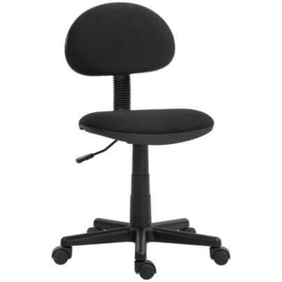 THE Small Armless Office Chair - Black
