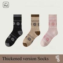 1/2/3/5双女士秋冬保暖袜。雪花图案袜子。厚袜子圣诞袜 - 彩色 - 查看 24