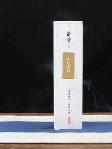 1 caja de tiras de aromaterapia hechas a mano, disfruta del aroma de los palitos de incienso - pachulí, almizcle, selva tropical, vainilla dulce y talla grande - perfecto para yoga, meditación y decoración del hogar, accesorios para quemador de incienso (tiempo de quemado aproximado de 50-60 minutos)