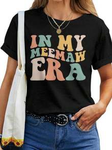 In My Meemaw Era Grandma Retro  Mom Mothers Day Women T-Shirt - 黑色 - 查看 1