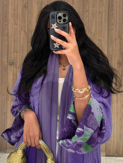 Abaya For Women, 1 Pc Fashionable Simple Asymmetric Tie-Dye Retro Printed Cuffs Solid Color Robe Cardigan Abaya, French Elegant Women's Robe Dress Abaya, Suitable For Daily Life, Work, Travel, Party (Headscarf Not Included)