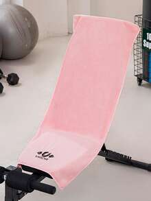 Fitness Sports Towel, Multi-Functional Quick-Dry Towel, Yoga Mat Towel, Yoga/Pilates, Fitness Equipment Sweat Mat, Gym, Fitness Sweat Towel, Suitable For Running, Workout, Outdoor Hiking, Camping, Travel, Etc.