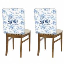 Kitchen Chair Covers - Multicolor - View 21