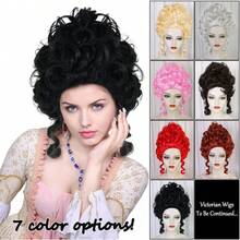 Perruque vintage de style colonial victorien pour femmes - Coiffure bouclée courte baroque volumineuse en chignon, style élégant européen du 18ème siècle. Perruque noble et pétillante, au look naturel, facile à porter. Convient pour les costumes d'Halloween, les tenues de fête, les anniversaires de dames, les déguisements de Noël, les accessoires de scène, les accessoires et les décorations. - Multicolore - Voir 1
