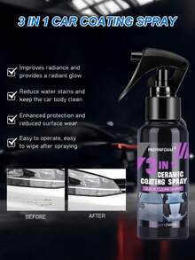 HGKJ P1 三合一汽车陶瓷纳米镀膜液体镀膜纳米晶体疏水层抛光漆面镀膜剂抛光纳米涂层 NO.P1 - 彩色 - 查看 6