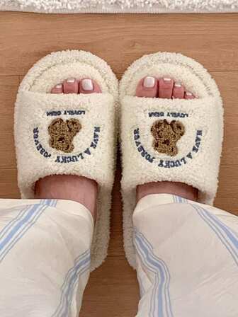 Women's Cute White English Bear Indoor Slippers, Warm Plush Animal Design Non-Slip Thick Sole, Suitable For Autumn/Winter
