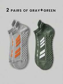 5双装经典简约撞色条纹短袜，保护双脚，防摩擦设计，柔软舒适，吸湿排汗，透气防臭，男士运动休闲百搭短袜