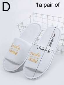 1双一次性拖鞋，新娘伴娘婚礼工作室酒店婚礼派对拖鞋，婚礼派对配件旅行配件保暖，闺蜜节，小狗，嘉年华，派对装饰