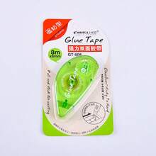 1 Piece Of 8m*6mm Double-Sided Tape, Dot Pattern Decorative Notebook Tape, Suitable For Manual DIY Photo Album Photo Traceless Adhesive Tool Sticker Fixed Crafts Office Learning Handicraft, Scrapbook Paper, Collage, Album, School Supplies, Back To School