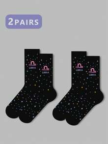 1/2/3 双女士十二生肖袜、白袜、黑袜、中筒袜、艺术袜、运动袜、时尚袜、女童袜、中筒袜、简约袜、休闲袜、适合日常穿着、秋季 - 彩色 - 查看 50