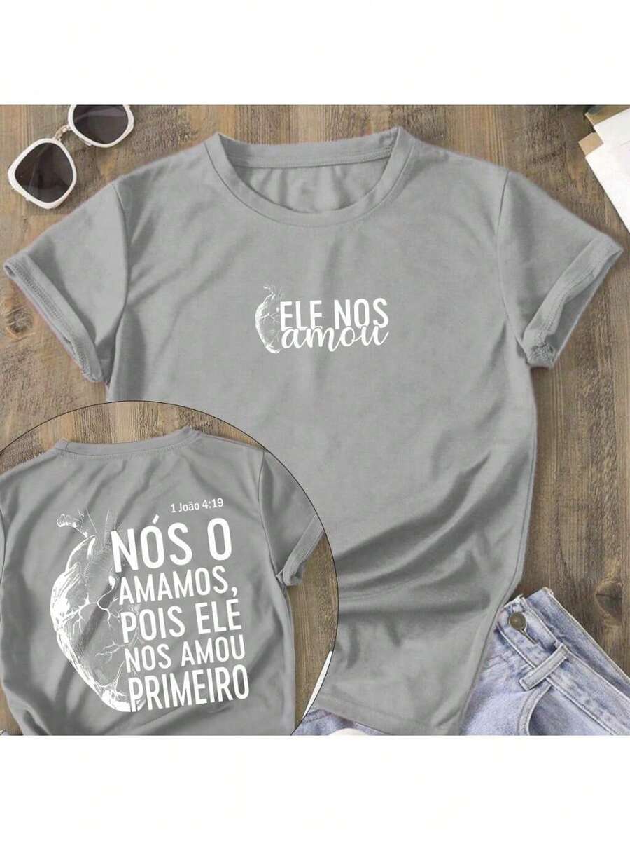 Women's T-Shirt He Loved Us First Christian Fashion T-Shirt Premium Mesh 100% Cotton 30.1 Premium Gospel Fashion Line - 灰色 - 查看 1