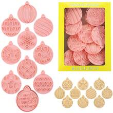 8/10 件套圣诞饼干模具 - 圣诞老人、圣诞树、驯鹿、拐杖糖、雪人、姜饼人、雪花形饼干模具，适用于圣诞派对装饰、圣诞节、圣诞装饰、圣诞睡衣、圣诞礼物、圣诞装饰