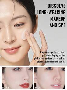 Clinique 倩碧卸妆膏 125ml/3.8 盎司 - 125毫升 - 查看 4