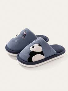 Children's Cartoon Warm Slippers For Boys And Girls, Autumn And Winter Indoor Anti Slip Cute Slippers - Dusty Blue - View 7