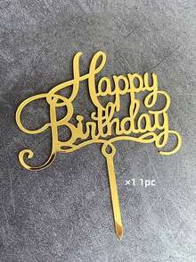 1 件/3 件生日快乐蛋糕装饰、金色/银色/玫瑰金亚克力蛋糕装饰、生日派对现代字母蛋糕顶部装饰、生日蛋糕装饰礼物、DIY 蛋糕装饰用品、派对装饰用品、烘焙用品、烘焙装饰、烘焙用品、蛋糕用品、家具厨房必需品、节日礼物