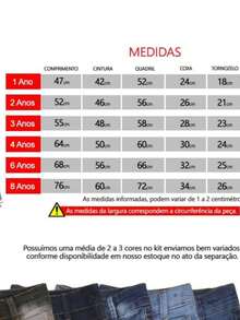 Bermuda  Masculina Marrom Neutro Infantil Moletinho - Verão 2026