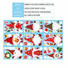 9 coli (104 buc) autocolante de Crăciun pentru fereastră în formă de pitic - Kit de autocolante de Crăciun pentru fereastră - Autocolante reutilizabile fără lipici cu Moș Crăciun, coroane, reni, pini, fulgi de zăpadă, clopoței, cutii cadou, brazi de Crăciun și scene confortabile pentru casă - Ideal pentru magazine, case și birouri, sărbători, decorațiuni de Crăciun, aranjamente DIY