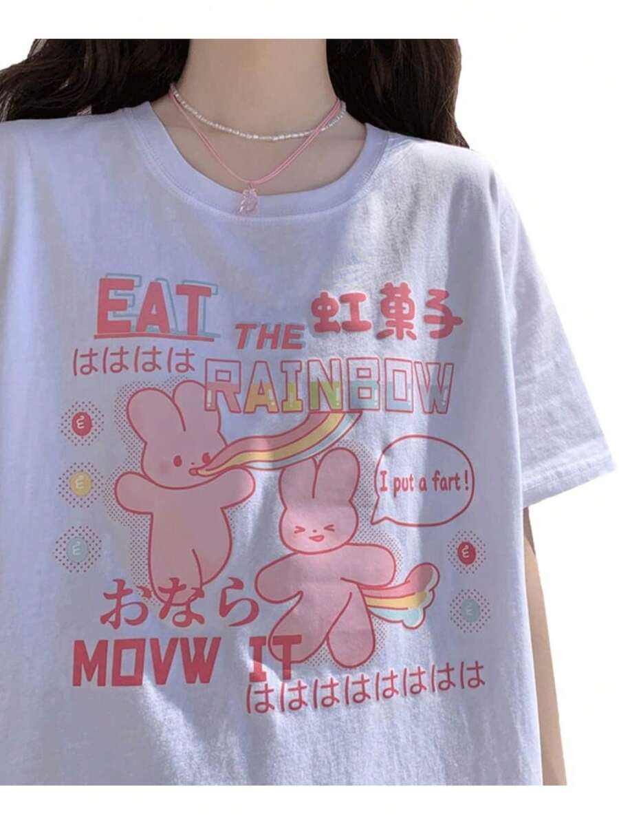 Women T-Shirts - White - View 1