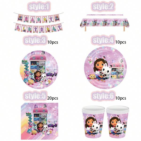 Gabby's Dollhouse طقم أدوات المائدة الزخرفية القابلة للتخلص منها لحفلات وتجمعات موضوع "بيت دمية جابي"، لوازم حفلات المهرجانات الشعبية والتجمعات، أطباق ورقية، مفارش، مناديل، لافتات، أكواب ورقية، أدوات مائدة حفلة عيد الميلاد في الهواء الطلق، مناسبة لتوريد العشاء في مناسبات هالوين، عيد الميلاد، وغيرها من حفلات المهرجانات