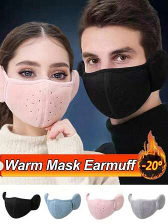 1PC/Set Winter Windproof, Cold Proof, Warm Mask, Anti Freezing Ear Protection, Breathable Men's And Women's Earmuffs, Thickened Outdoor Cycling Mask