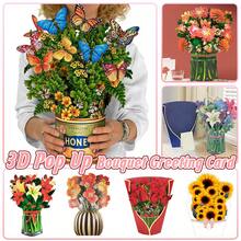 Aimall 1 Pack Paper Flower Pop Up Cards, Flower Bouquet Card Popup 3D Greeting Cards For Mother's Day, Graduation, Anniversary, Birthday, Congratulations, Get Well, Home Decor, With Envelope And Note