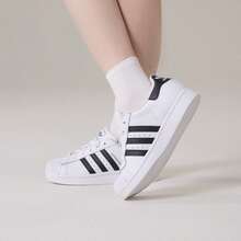 Adidas Originals 2026新款男女通用经典白色贝壳头休闲运动鞋，低帮Superstar II运动鞋 IH8659 - 白色 - 查看 6