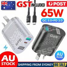 65W USB Type-C Fast Charger With AU Plug - 2-Port PD Wall Charging Adapter, Travel Power Supply For MacBook, XPS,Compatible With IPhone 13/12, IPad, Compatible With Multiple Devices - No Battery, 110V/220V Dual Voltage