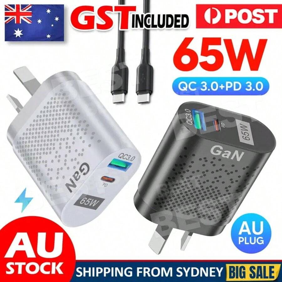 65W USB Type-C Fast Charger With AU Plug - 2-Port PD Wall Charging Adapter, Travel Power Supply For MacBook, XPS,Compatible With IPhone 13/12, IPad, Compatible With Multiple Devices - No Battery, 110V/220V Dual Voltage