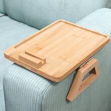 1个沙发扶手托盘，竹制沙发夹式边桌，可折叠沙发扶手桌，带360°手机支架，适用于电视晚餐、饮料和小吃。 - 多色 - 查看 7