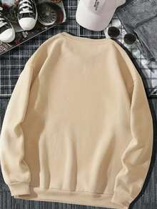 Crew Neck Sweatshirt, Plain Print, Winter Fashion, Old Money Unisex, Women's/Men's - 米色 - 查看 2